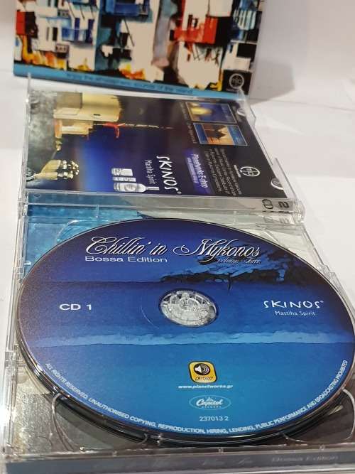 Chilin in Mykonos 3, Various Artists 2CD Set