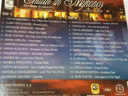Chilin in Mykonos 3, Various Artists 2CD Set