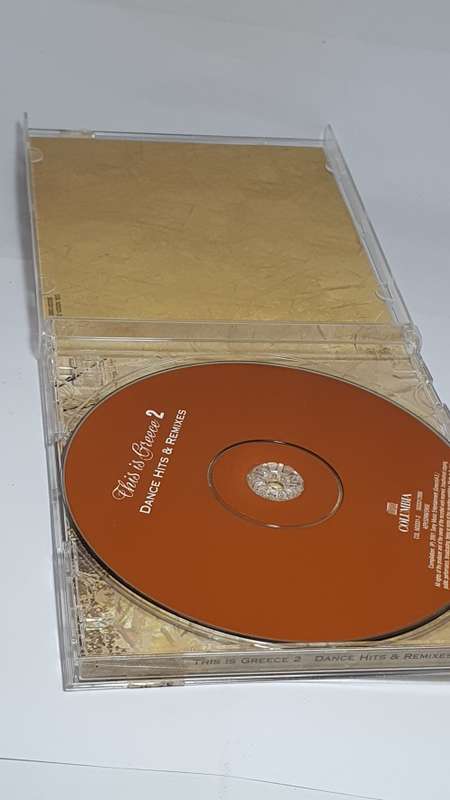 This Is Greece 2 Dance Hits & Remixes Import