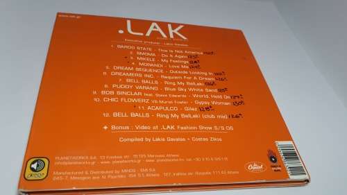 LAK Sound And Show 01 Greek