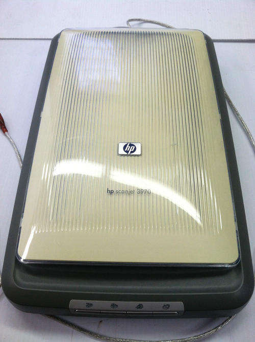 HP Scanjet 3970 Flatbed Scanner