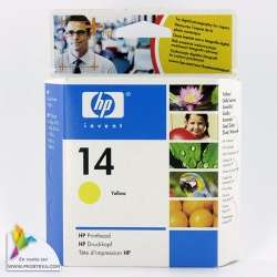 HP C4811A - CYAN