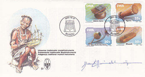 SWA 1985 TRADITIONAL MUSIC INSTRUMENTS SIGNED FDC'S + CONTROL BLOCK