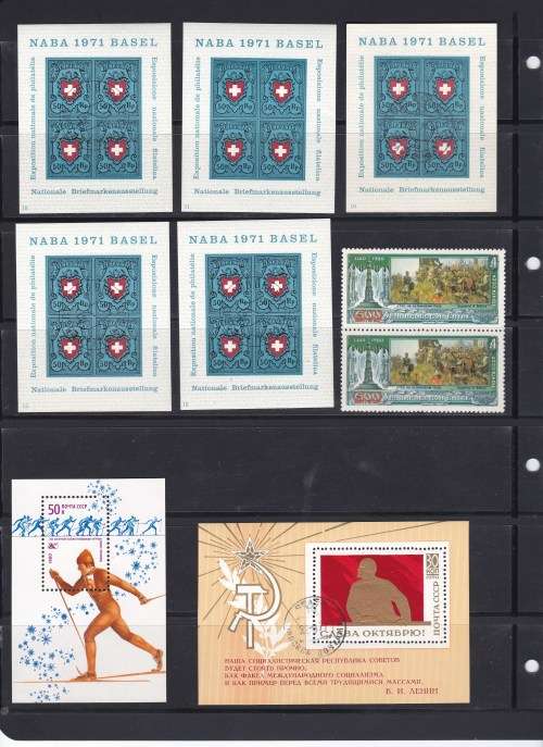 USSR Noyta CCCP - Group of UMM Minitiare Sheets