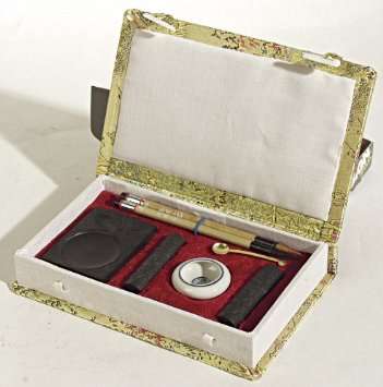 Art Advantage Sumi Ink and Brush Set