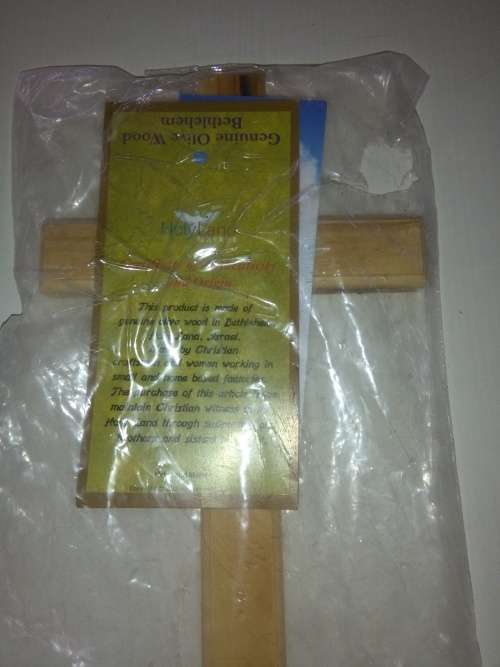 Holy Land Market Olive Wood Cross with a Lord Prayer Card (8 Inches)