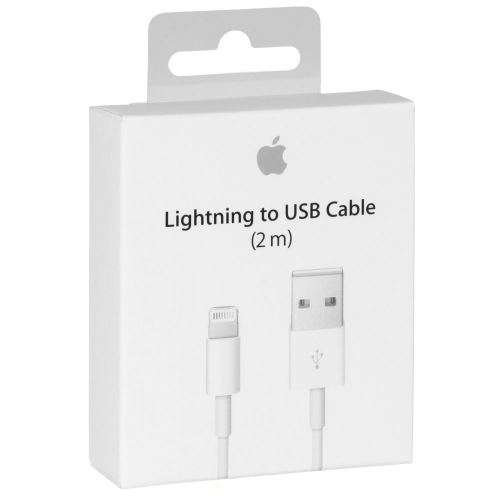 2M Apple Lightning to USB Cable