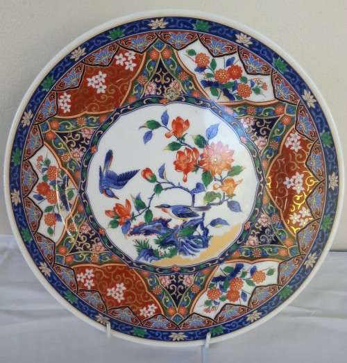 LARGE IMARI DECORATIVE PLATE