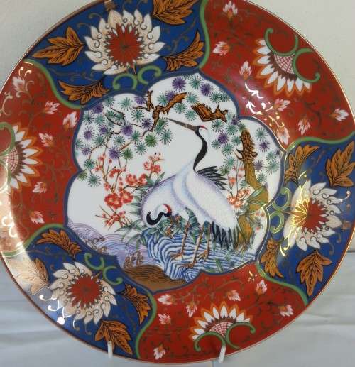 LARGE DECORATIVE IMARI PLATE