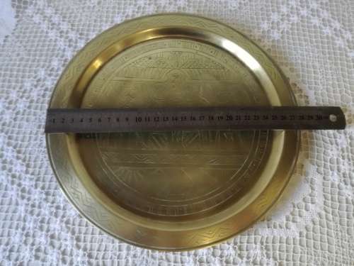 BRASS VINTAGE WALL PLATE 28 CM
