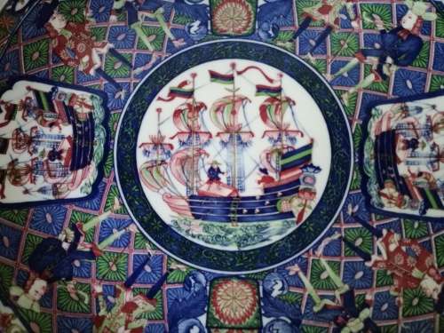LARGE BWA JAPAN DECORATIVE PLATE