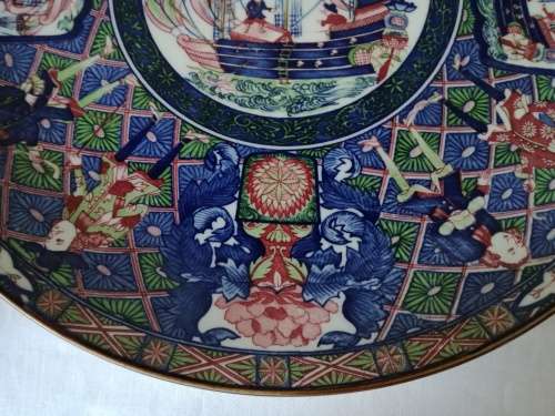 LARGE BWA JAPAN DECORATIVE PLATE