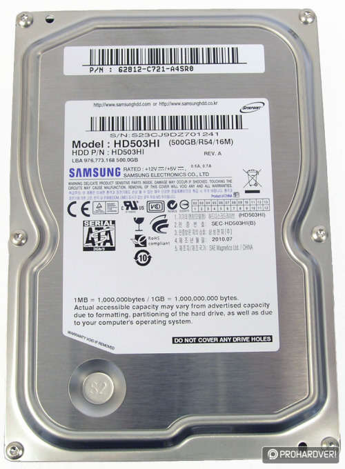 SAMSUNG  HD 500GB 5400 RPM 16MB Cache 3.5" Internal Hard