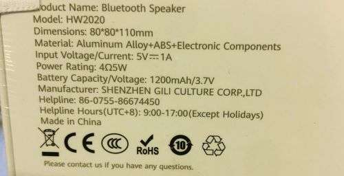 HUAWEI Bluetooth Speaker