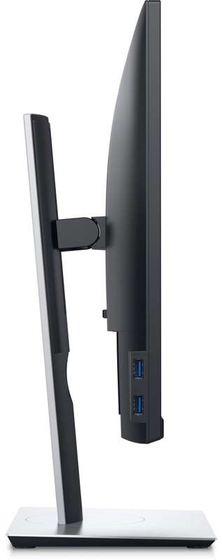 Dell 23 Monitor - P2319H