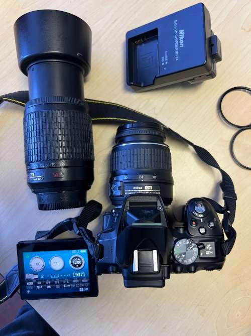 NIKON D5300 with 2 Lens & accessories  *Nikon D5300 DSLR Camera Body *Nikon 18-55mm DX Lens + UV fil