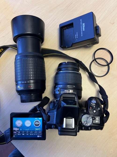 NIKON D5300 with 2 Lens & accessories  *Nikon D5300 DSLR Camera Body *Nikon 18-55mm DX Lens + UV fil