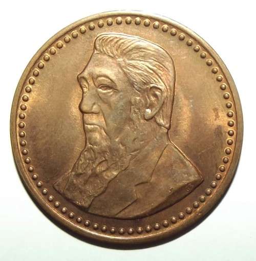 1986 Gold Reef City Paul Kruger 1 Penny Token Coin