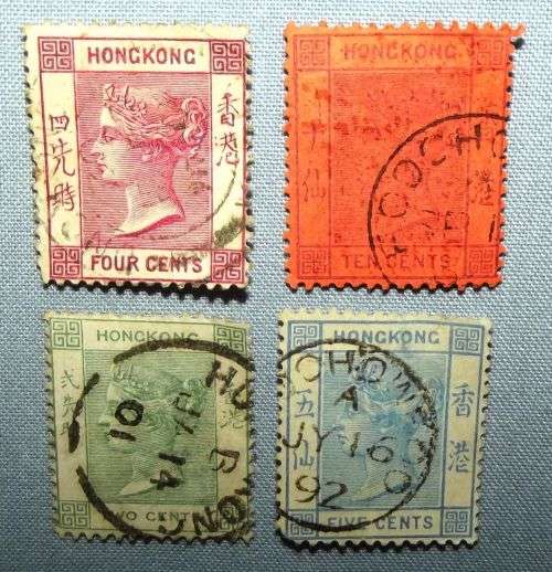 4 Old Hong Kong Queen Victoria Postage Stamps