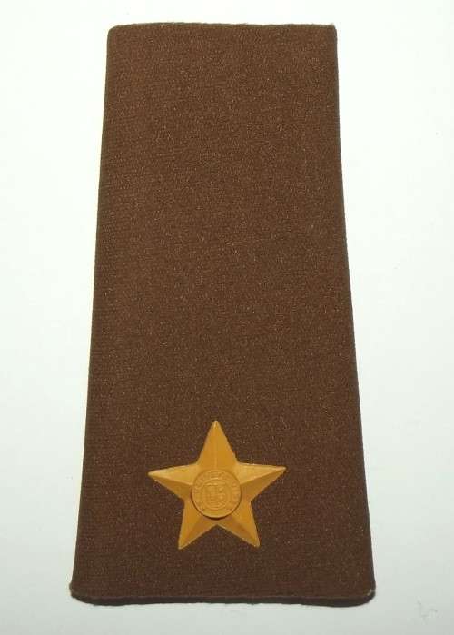 SADF Border War Army 2nd Lieutenant Nutria Rubber Slip On Rank