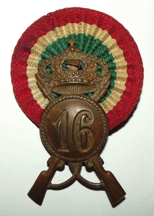 WW2 Italian 16 Infantry Cap Badge