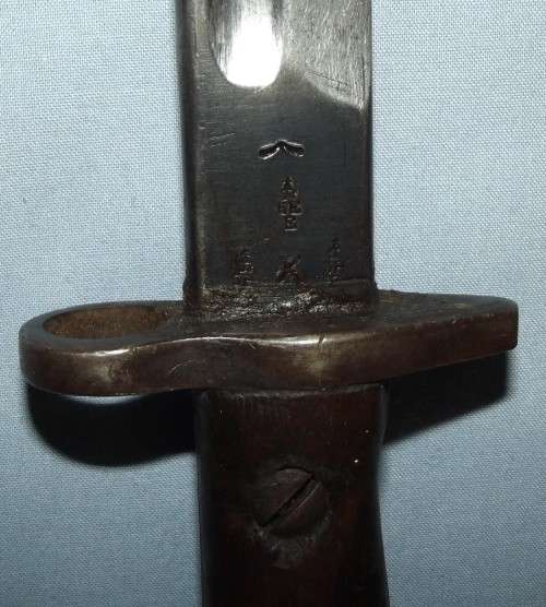 WW1 Pattern 1907 Sanderson Bayonet With Markings for 1915