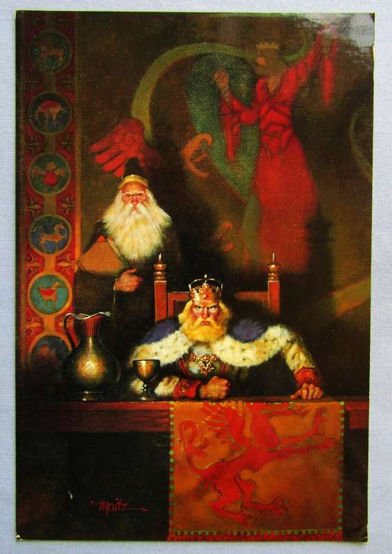 1994 Arthur`s Discovery Colossal Trading Card - Size is 25cm x 17cm