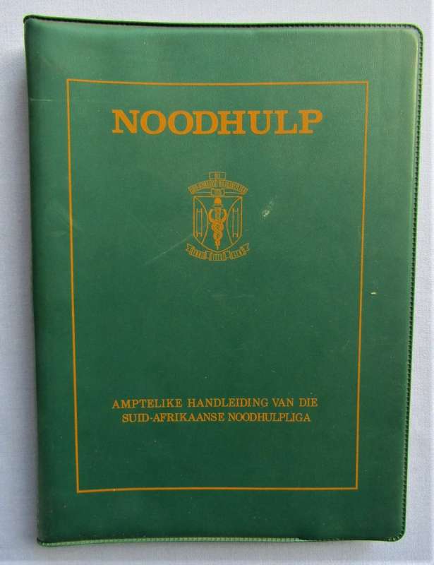 1970 Amptelike Handleiding van die SA Noodhulpliga