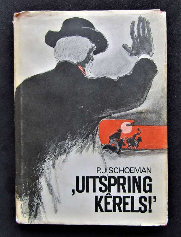 Uitspring Kerels - P.J. Schoeman (1971)