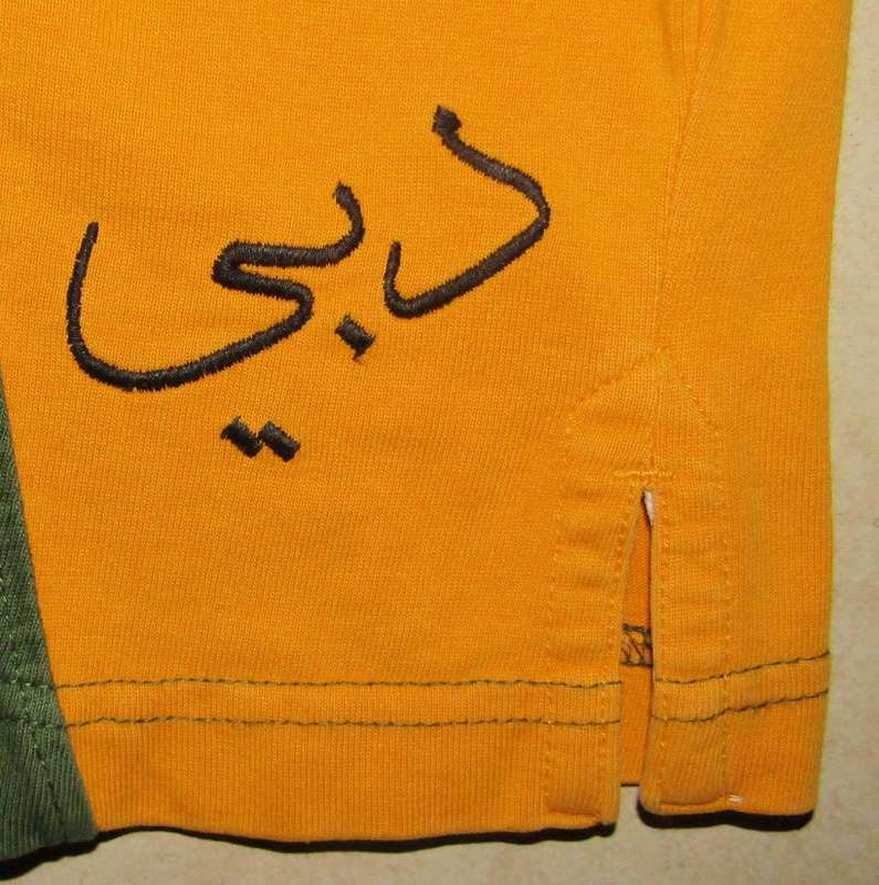 2009 Dubai Sevens World Cup SA Rugby Jersey