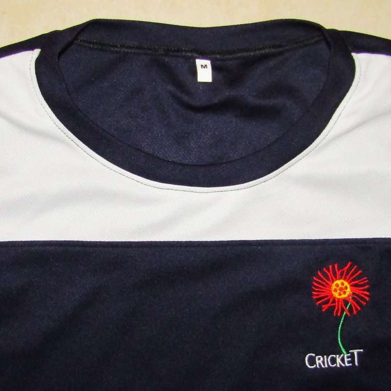 Old Northerns Cricket Jersey