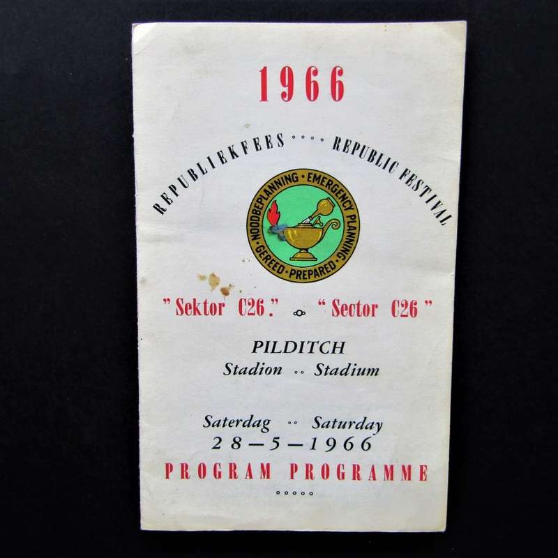 1966 Republiekfees Program
