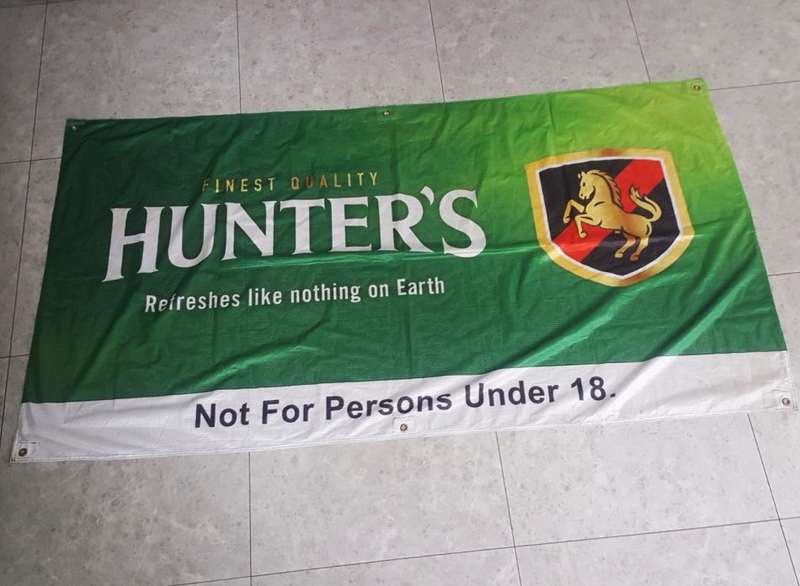 Large Hunter`s Banner Flag