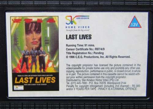 Last Lives - Jennifer Rubin - Sci-Fi Movie VHS Tape (1997)