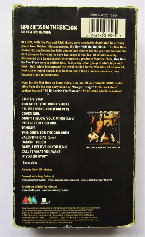 New Kids On the Block - Greatest Hits - VHS Video Tape (1999)