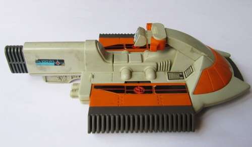1986 Thundercats Thunderclaw Action Vehicle
