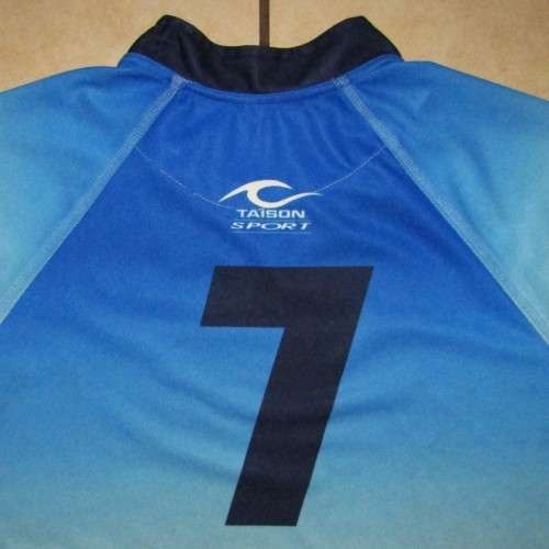AVS Noord Transvaal Number 7 Players Rugby Jersey
