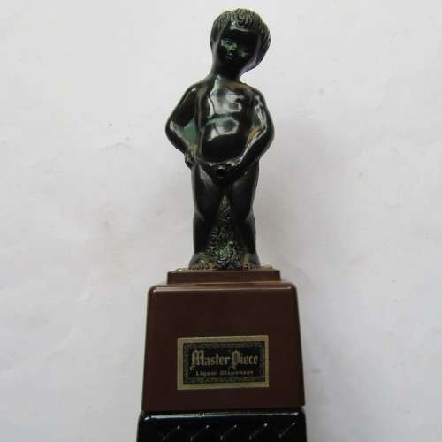 Vintage Urinating Boy Masterpiece Liquor Dispenser