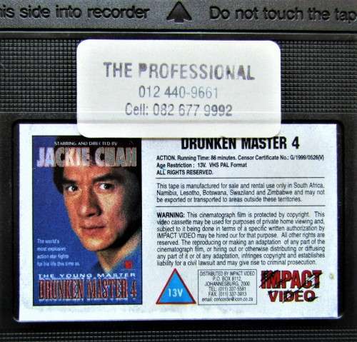 Drunken Master 4 - Jackie Chan - Action VHS Tape (1999)