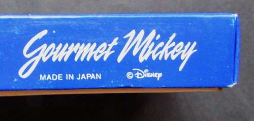 Disney Made in Japan - Gourmet Mickey Salad Fork and Spoon in Box