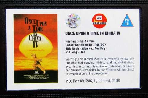 Once Upon a Time in China IV - Kung Fu Action VHS Tape (1995)