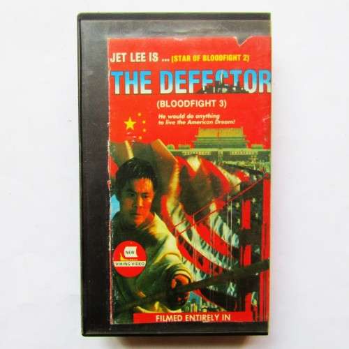 The Defector - Jet Lee - Action Movie VHS Tape (1991)