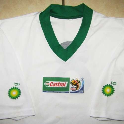 2010 World Cup BP Castrol Soccer Jersey