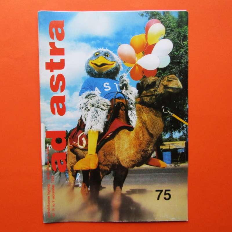 1995 SAAF Ad Astra No 9 Magazine