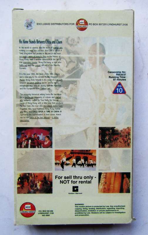 Once Upon a Time in China IV - Kung Fu Movie VHS Tape (1995)