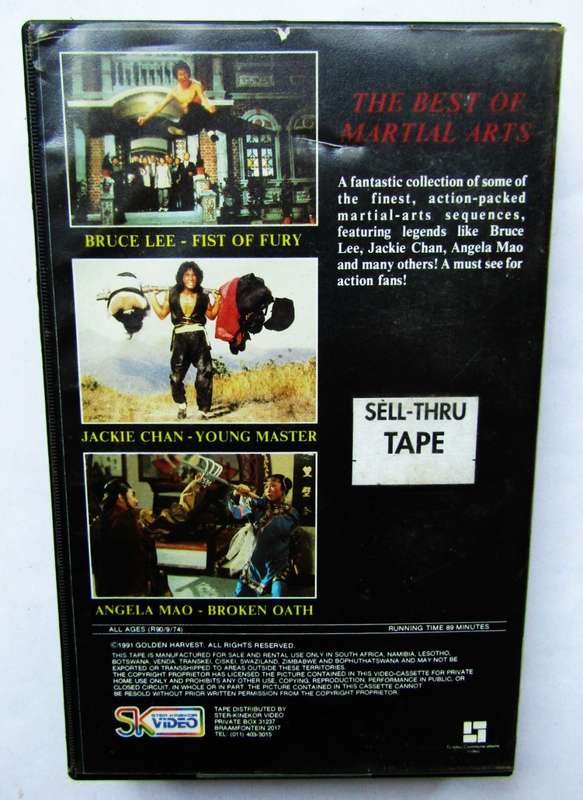 The Best of Martial Arts Films - Bruce Lee - VHS Video Tape (1991)