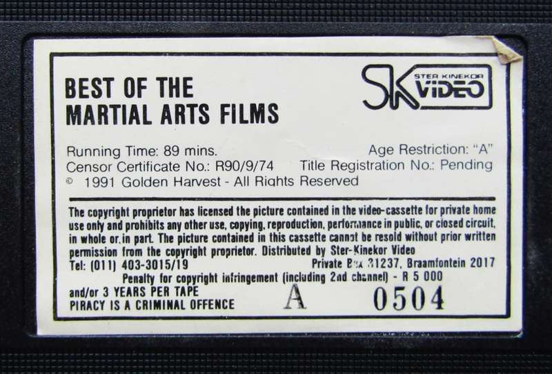 The Best of Martial Arts Films - Bruce Lee - VHS Video Tape (1991)
