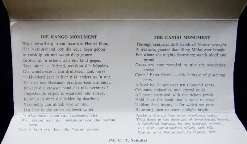 Set of 9 Old Cango Caves Projector Slides