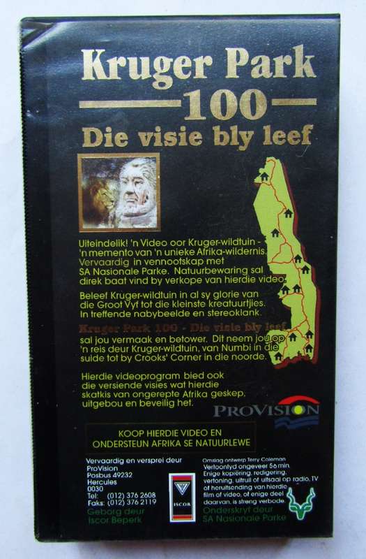 Old Kruger Park 100 VHS Video Tape