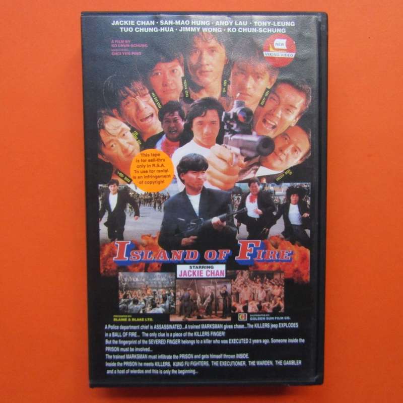 Island of Fire - Jackie Chan - Movie VHS Tape (1994)